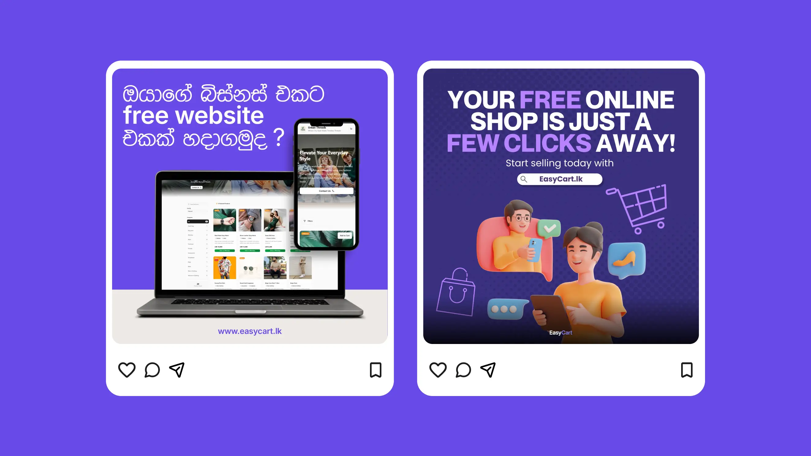 EasyCart social media posts promoting free online shop and website creation